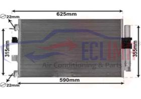 ECLIMA B01200198 - CONDENSADOR FORD FOCUS III TURNIER