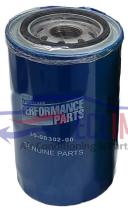 ECLIMA 170101CA - FILTRO GASOIL SISTEMAS CARRIER